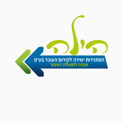 קורס בתשלום טסט 2
